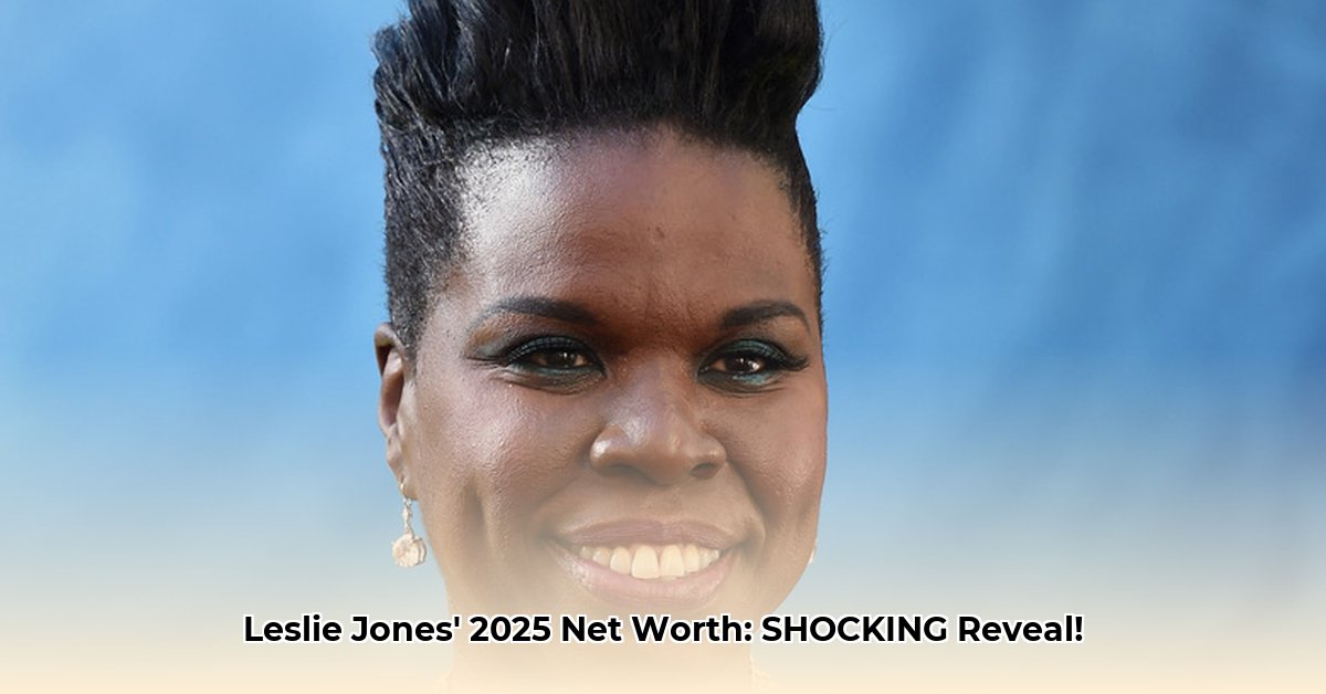 leslie-jones-net-worth